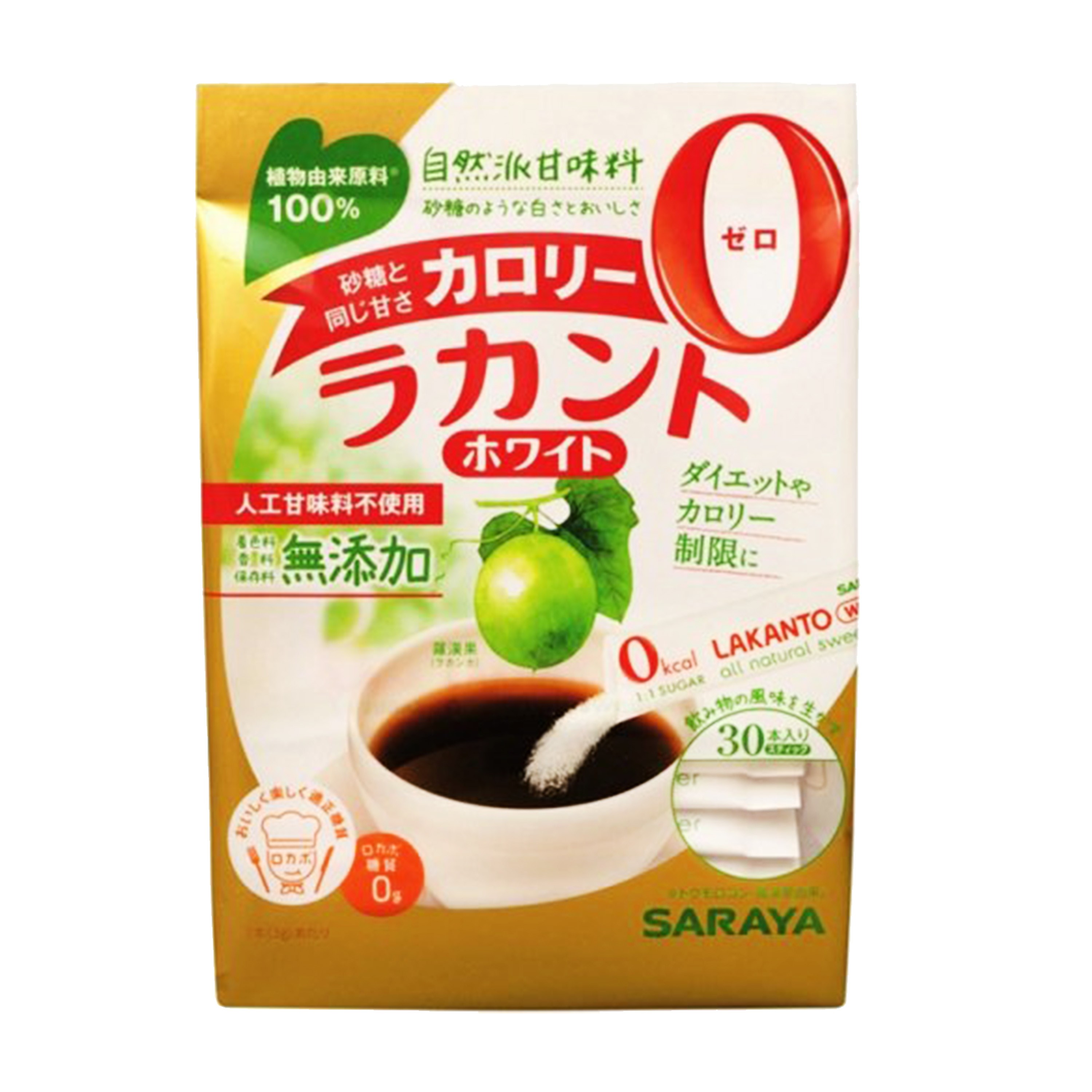 SARAYA 羅漢果純天然提練代糖 小包裝